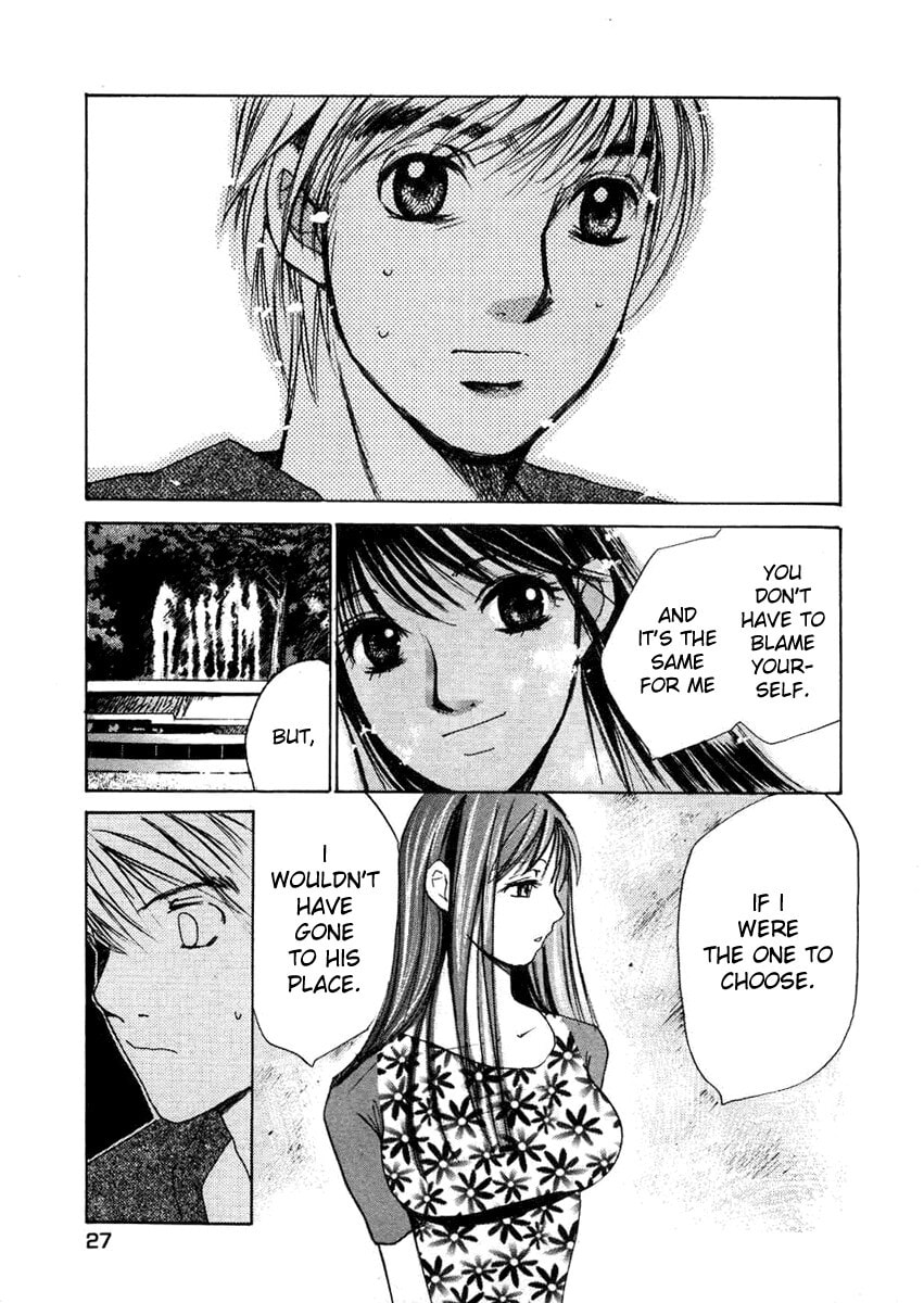 Read Haru yo Koi chapter 56 image 22 on Lezhin