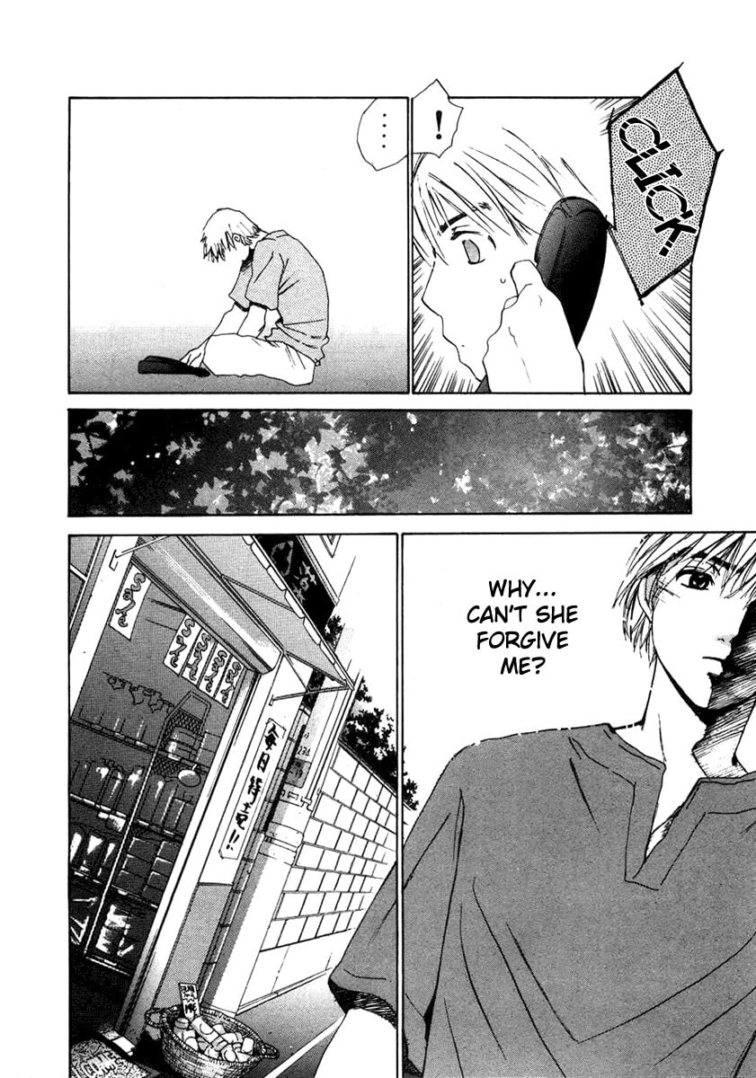 Read Haru yo Koi chapter 56 image 3 on Lezhin