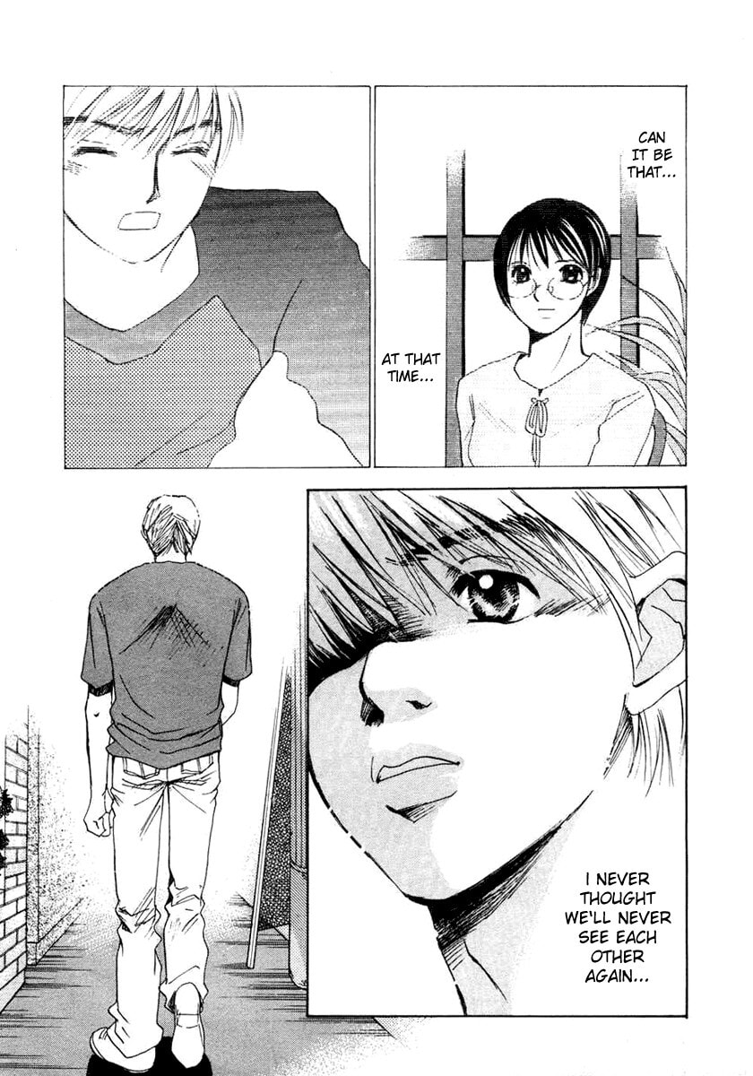 Read Haru yo Koi chapter 56 image 4 on Lezhin