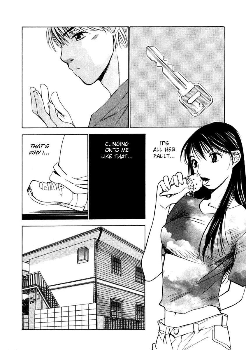 Read Haru yo Koi chapter 56 image 5 on Lezhin