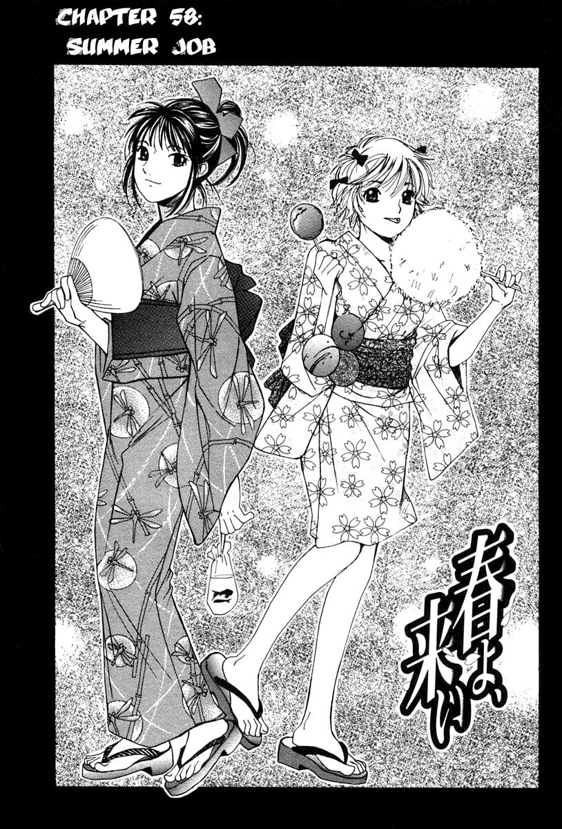 Read Haru yo Koi chapter 58 image 1 on Lezhin