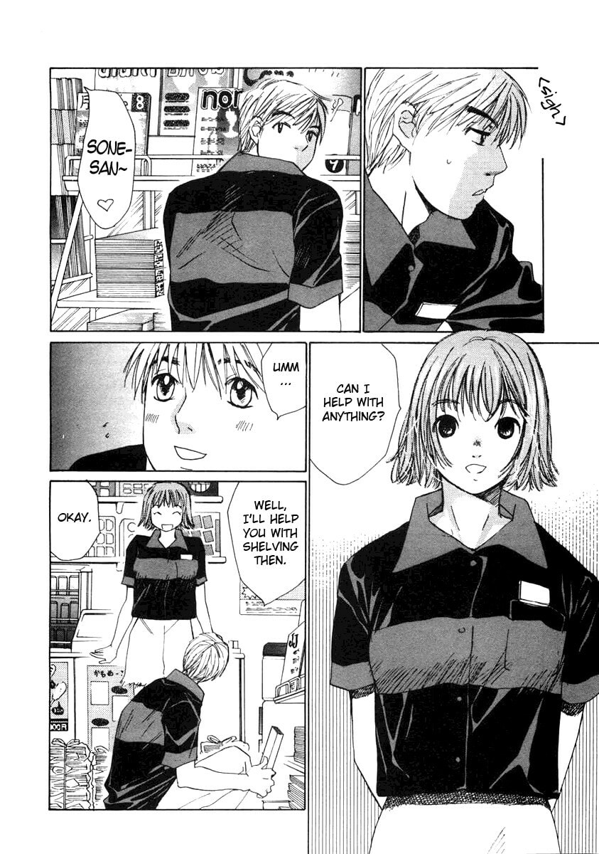 Read Haru yo Koi chapter 58 image 12 on Lezhin