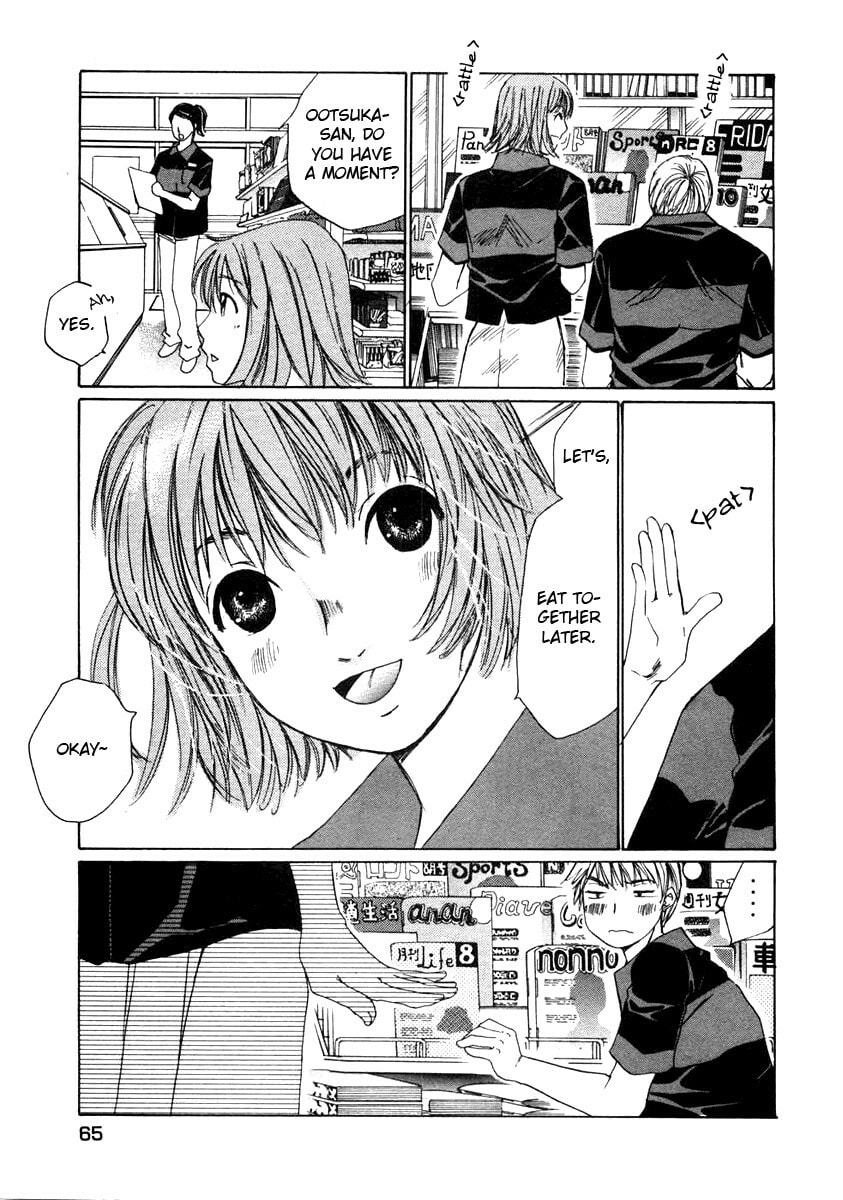 Read Haru yo Koi chapter 58 image 13 on Lezhin