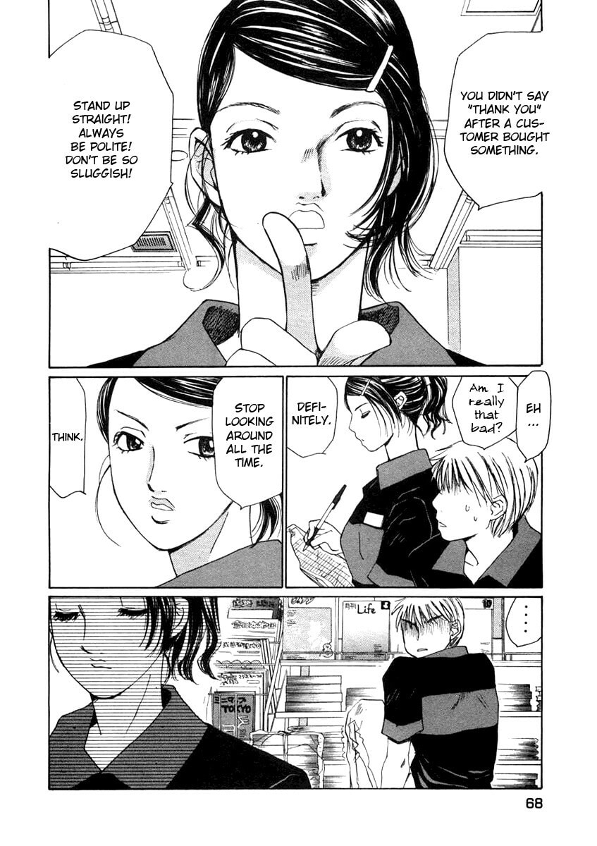 Read Haru yo Koi chapter 58 image 16 on Lezhin