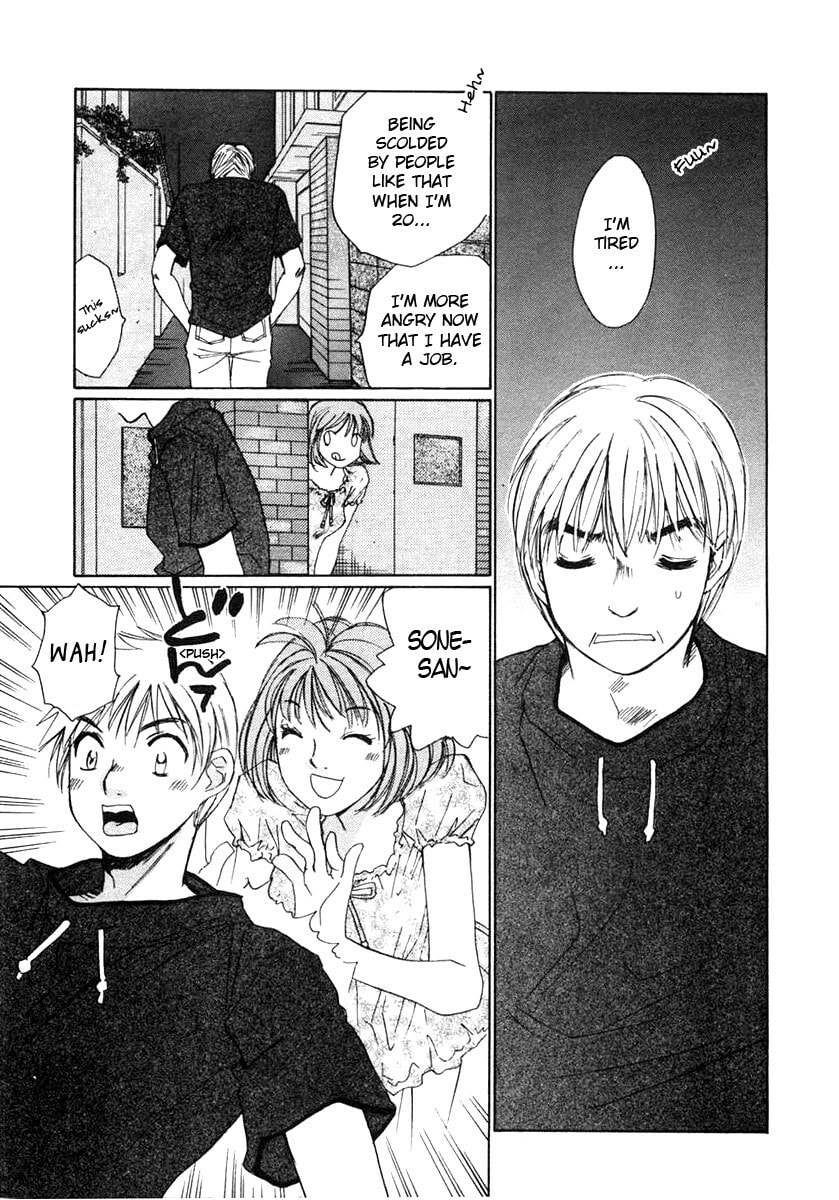 Read Haru yo Koi chapter 58 image 17 on Lezhin