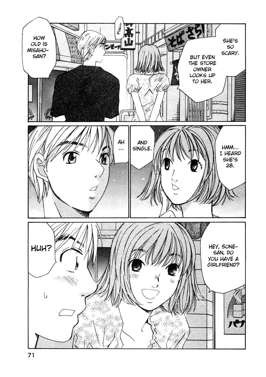 Read Haru yo Koi chapter 58 image 19 on Lezhin