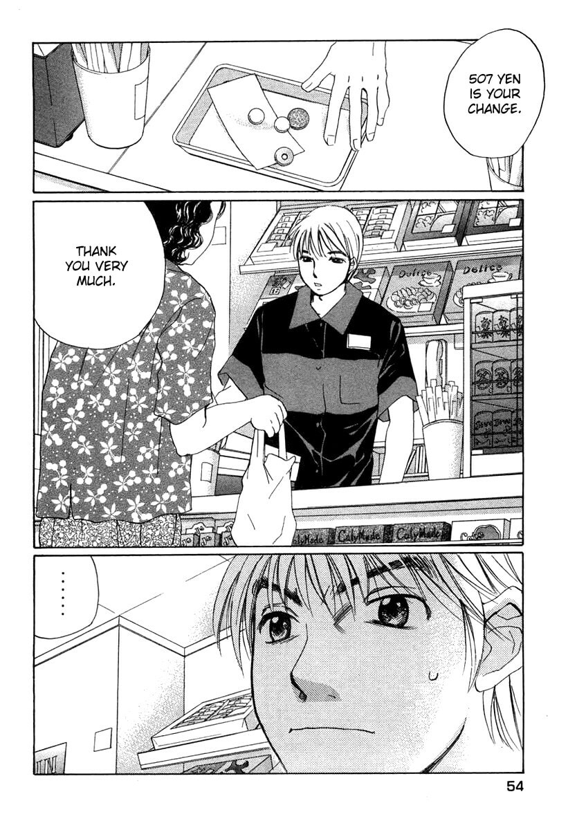 Read Haru yo Koi chapter 58 image 2 on Lezhin