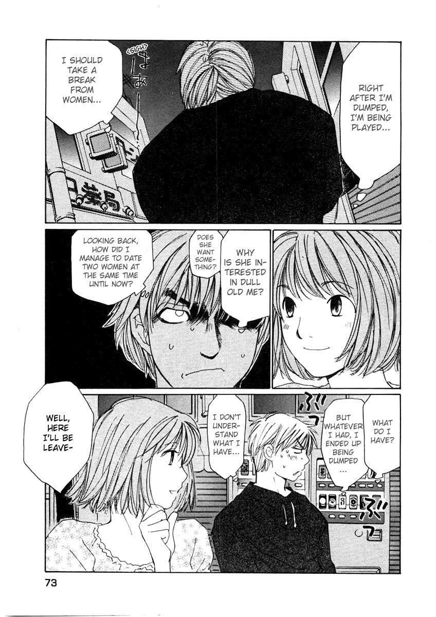 Read Haru yo Koi chapter 58 image 21 on Lezhin