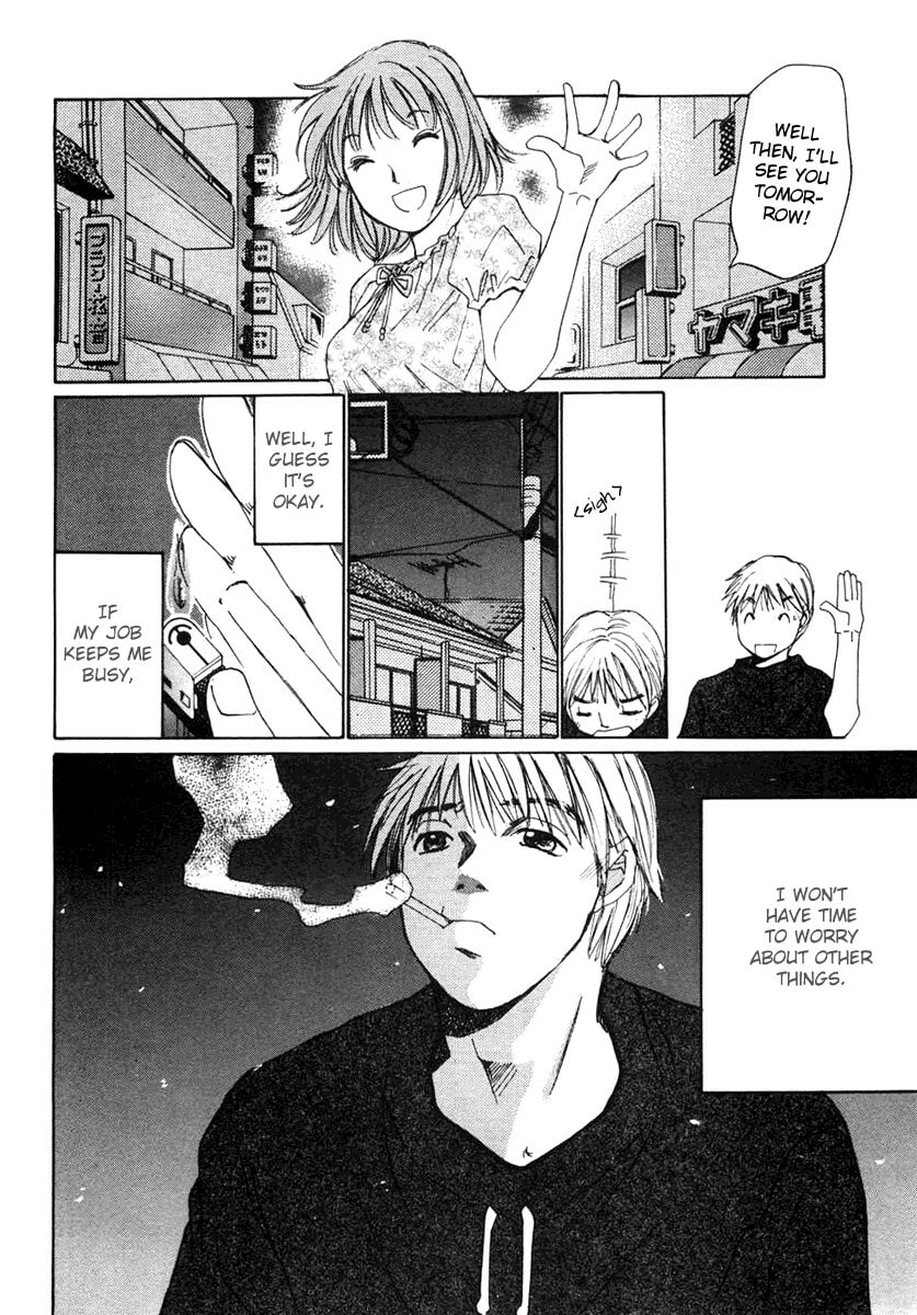 Read Haru yo Koi chapter 58 image 24 on Lezhin