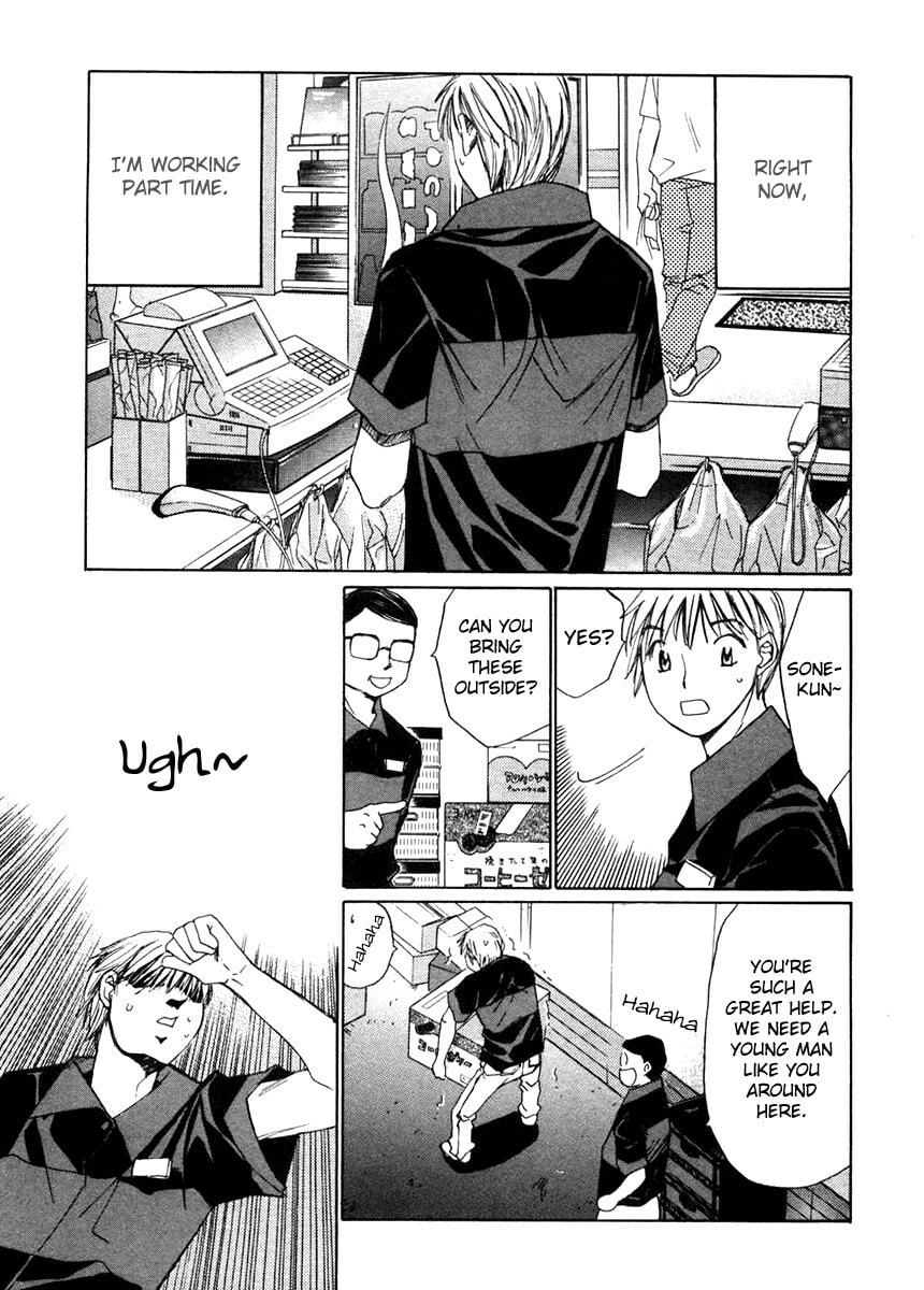 Read Haru yo Koi chapter 58 image 3 on Lezhin