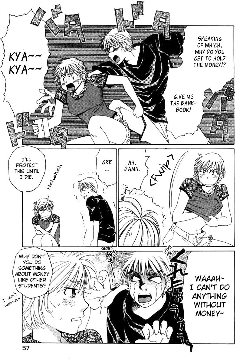 Read Haru yo Koi chapter 58 image 5 on Lezhin