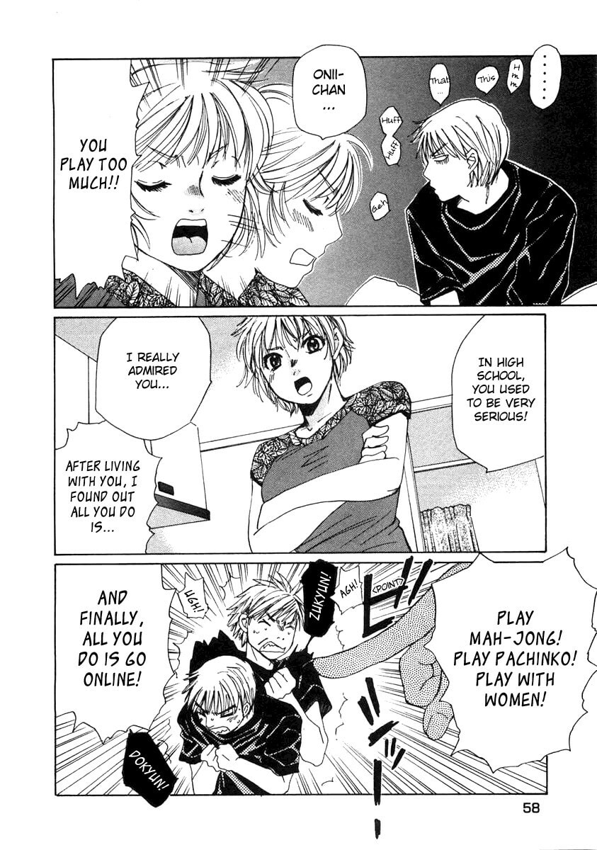 Read Haru yo Koi chapter 58 image 6 on Lezhin