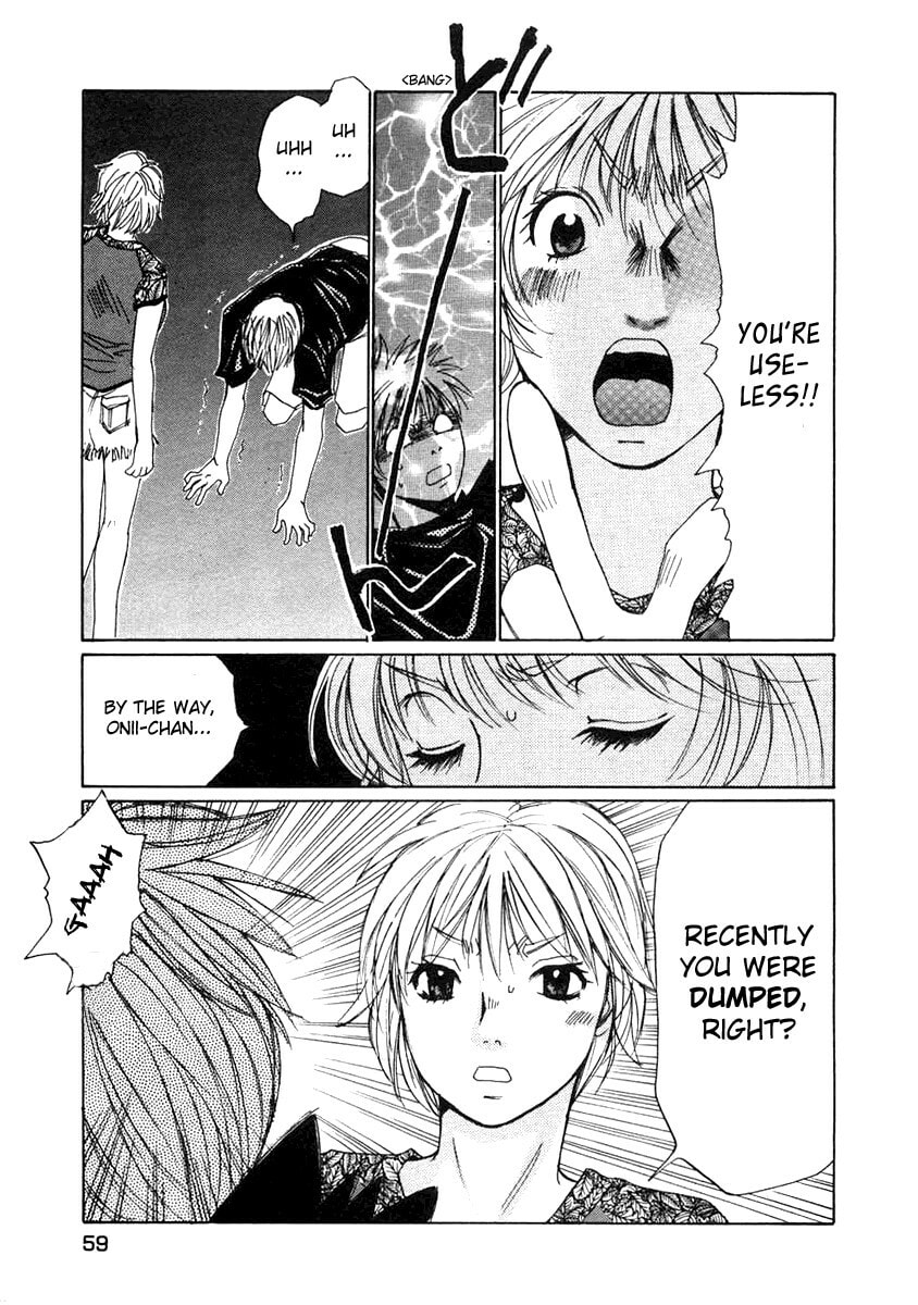 Read Haru yo Koi chapter 58 image 7 on Lezhin