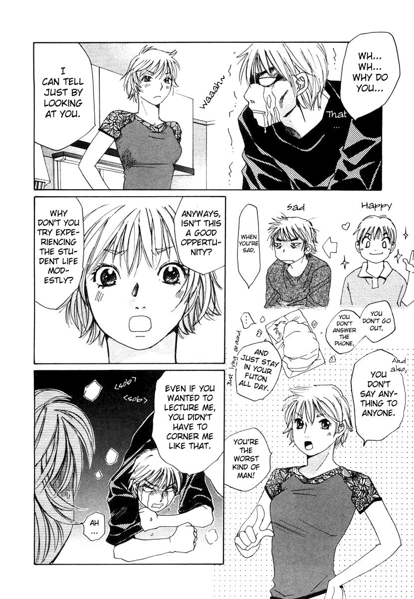 Read Haru yo Koi chapter 58 image 8 on Lezhin