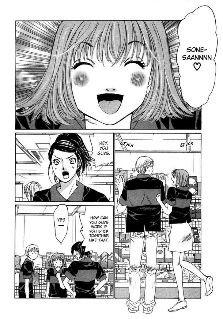Read Haru yo Koi chapter 59 image 1 on Lezhin