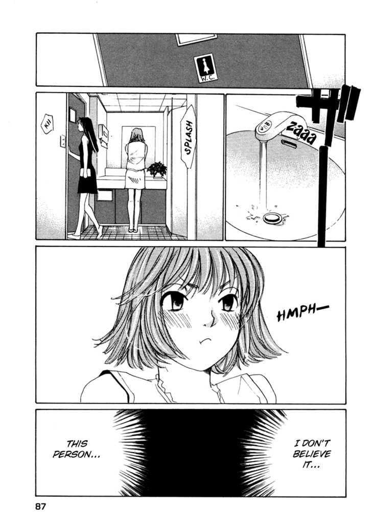 Read Haru yo Koi chapter 59 image 10 on Lezhin
