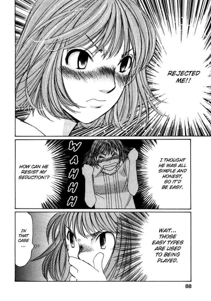 Read Haru yo Koi chapter 59 image 11 on Lezhin