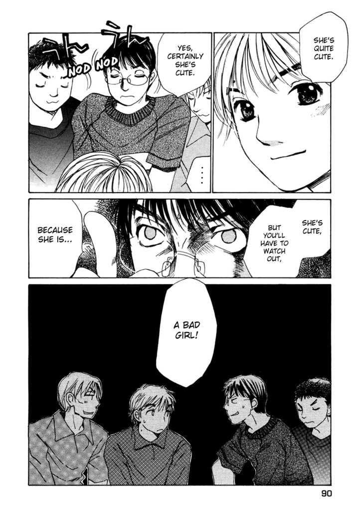 Read Haru yo Koi chapter 59 image 13 on Lezhin
