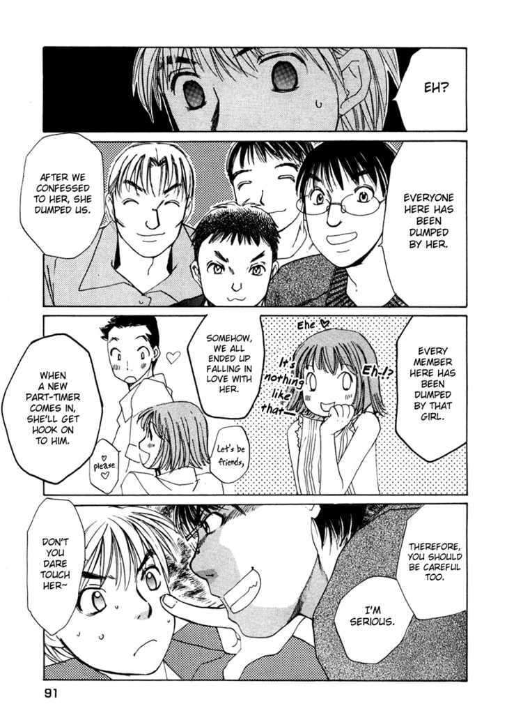 Read Haru yo Koi chapter 59 image 14 on Lezhin