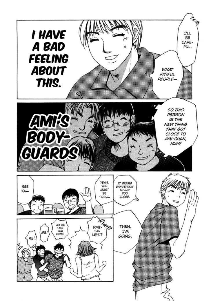 Read Haru yo Koi chapter 59 image 15 on Lezhin