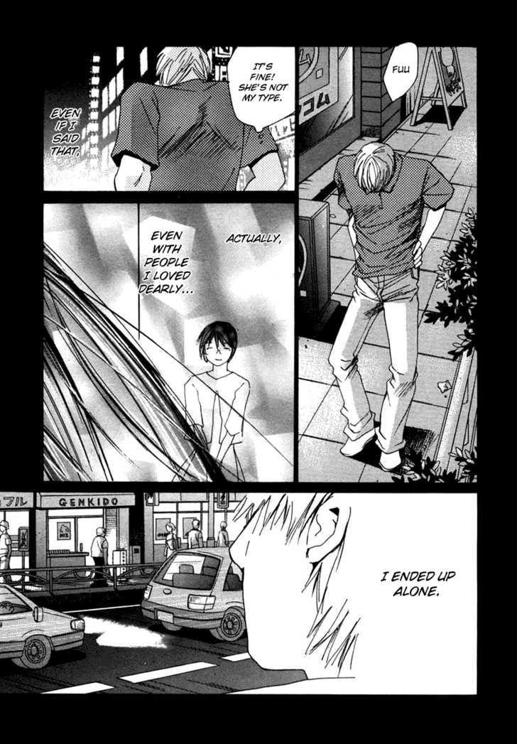 Read Haru yo Koi chapter 59 image 16 on Lezhin