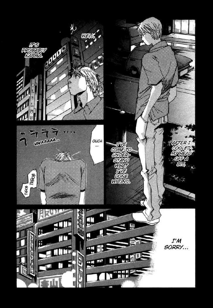 Read Haru yo Koi chapter 59 image 17 on Lezhin