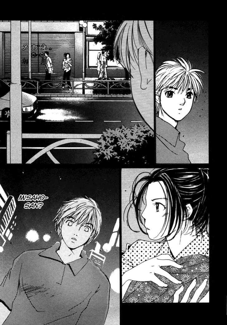 Read Haru yo Koi chapter 59 image 18 on Lezhin