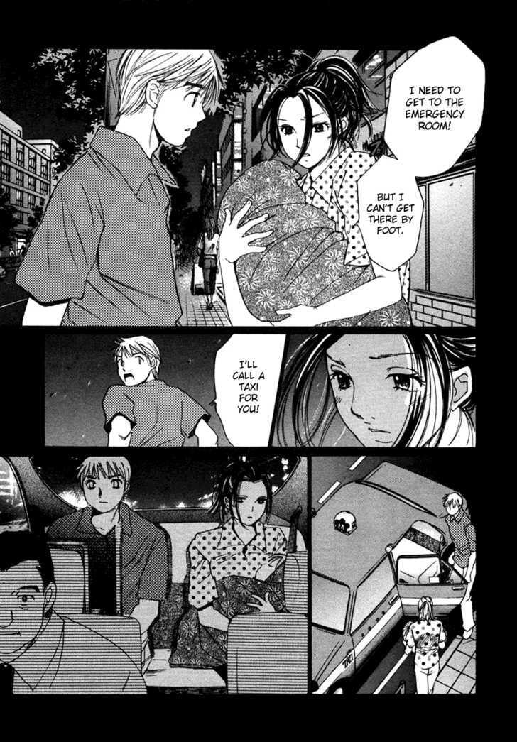 Read Haru yo Koi chapter 59 image 20 on Lezhin