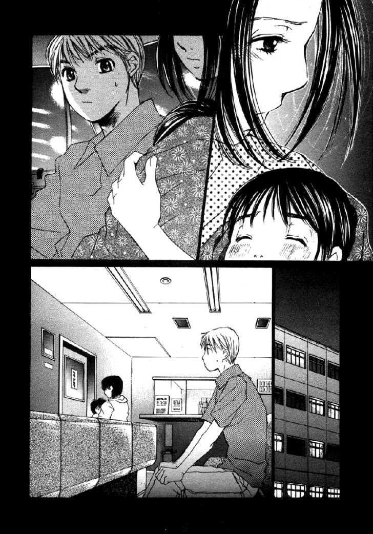 Read Haru yo Koi chapter 59 image 21 on Lezhin