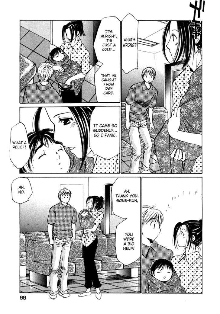 Read Haru yo Koi chapter 59 image 22 on Lezhin