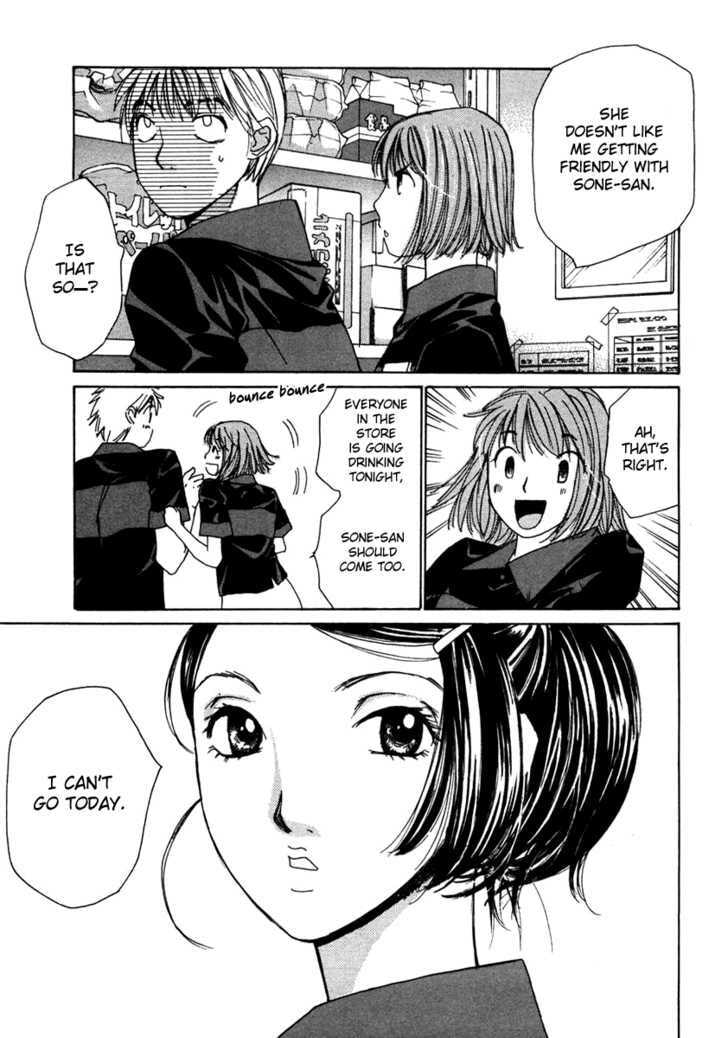 Read Haru yo Koi chapter 59 image 4 on Lezhin