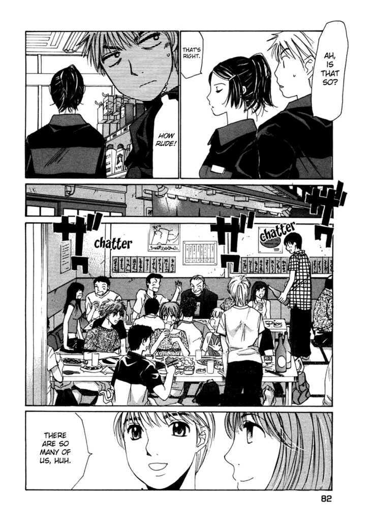 Read Haru yo Koi chapter 59 image 5 on Lezhin