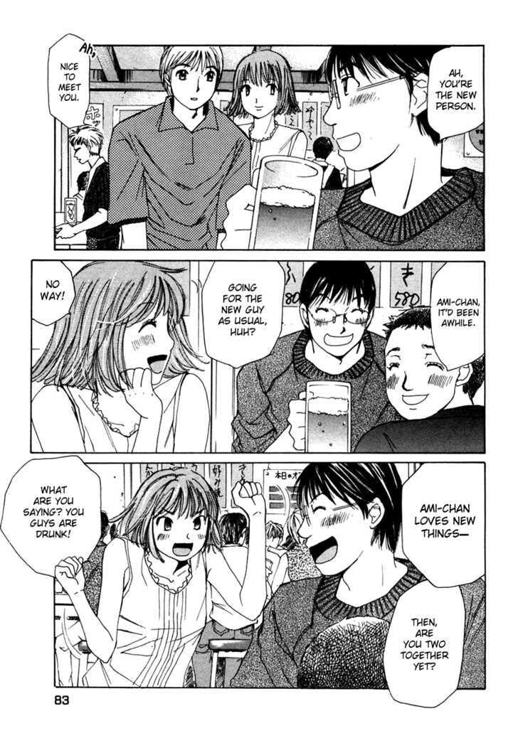 Read Haru yo Koi chapter 59 image 6 on Lezhin