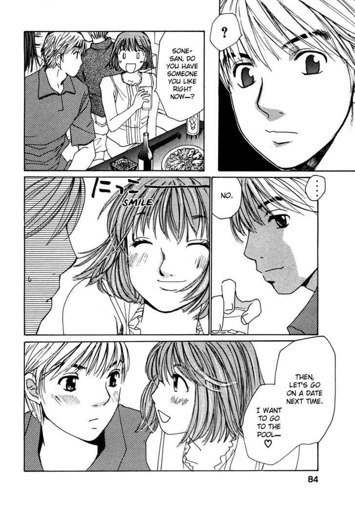 Read Haru yo Koi chapter 59 image 7 on Lezhin