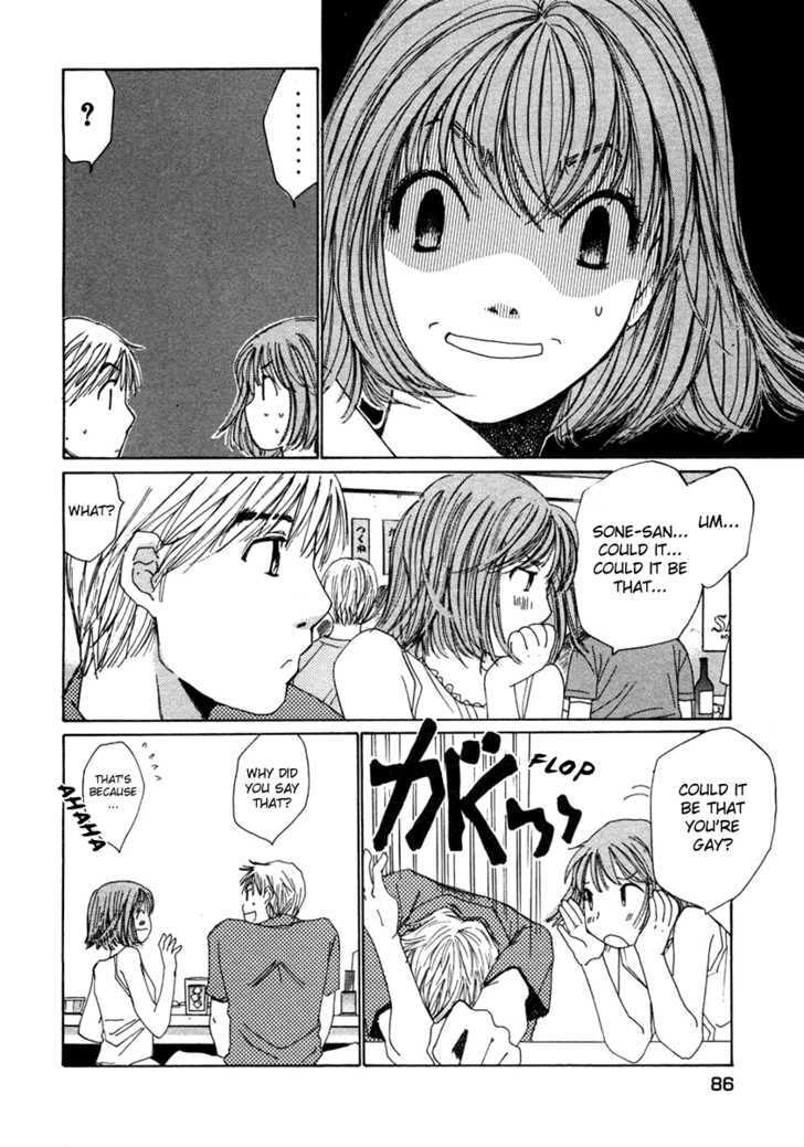 Read Haru yo Koi chapter 59 image 9 on Lezhin