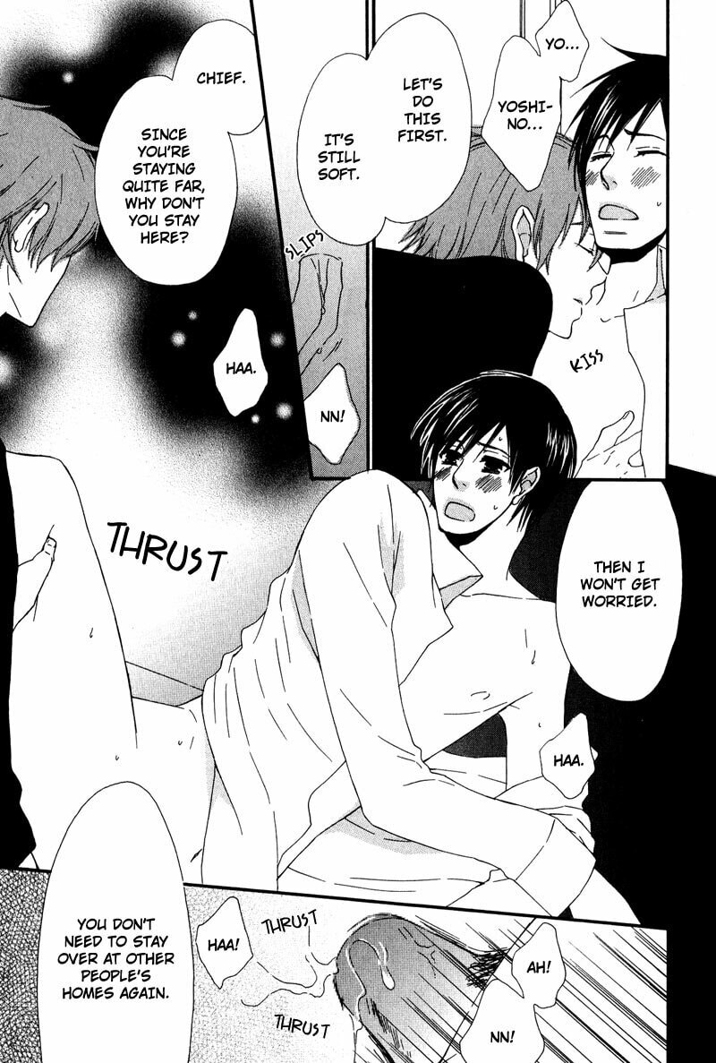 Read Haru yo Koi chapter 6 image 6 on Lezhin