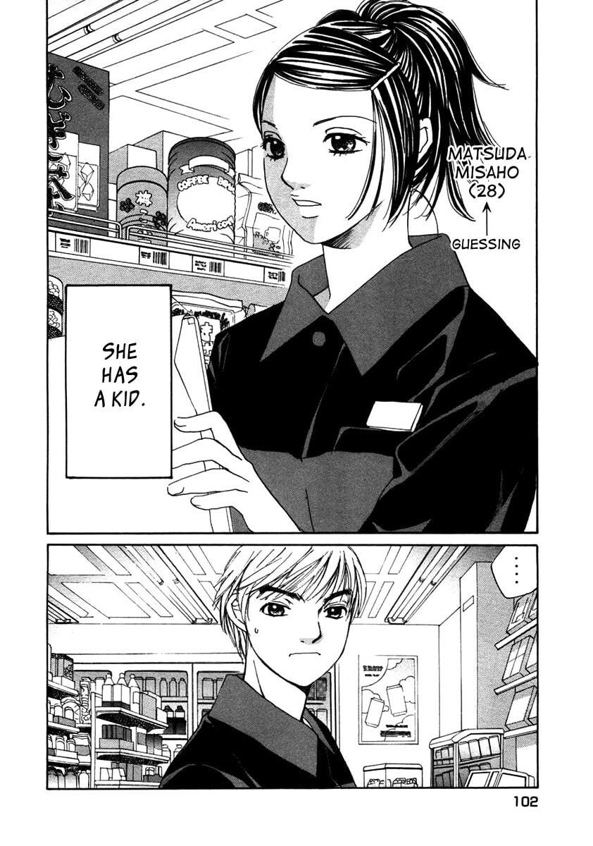 Read Haru yo Koi chapter 60 image 1 on Lezhin
