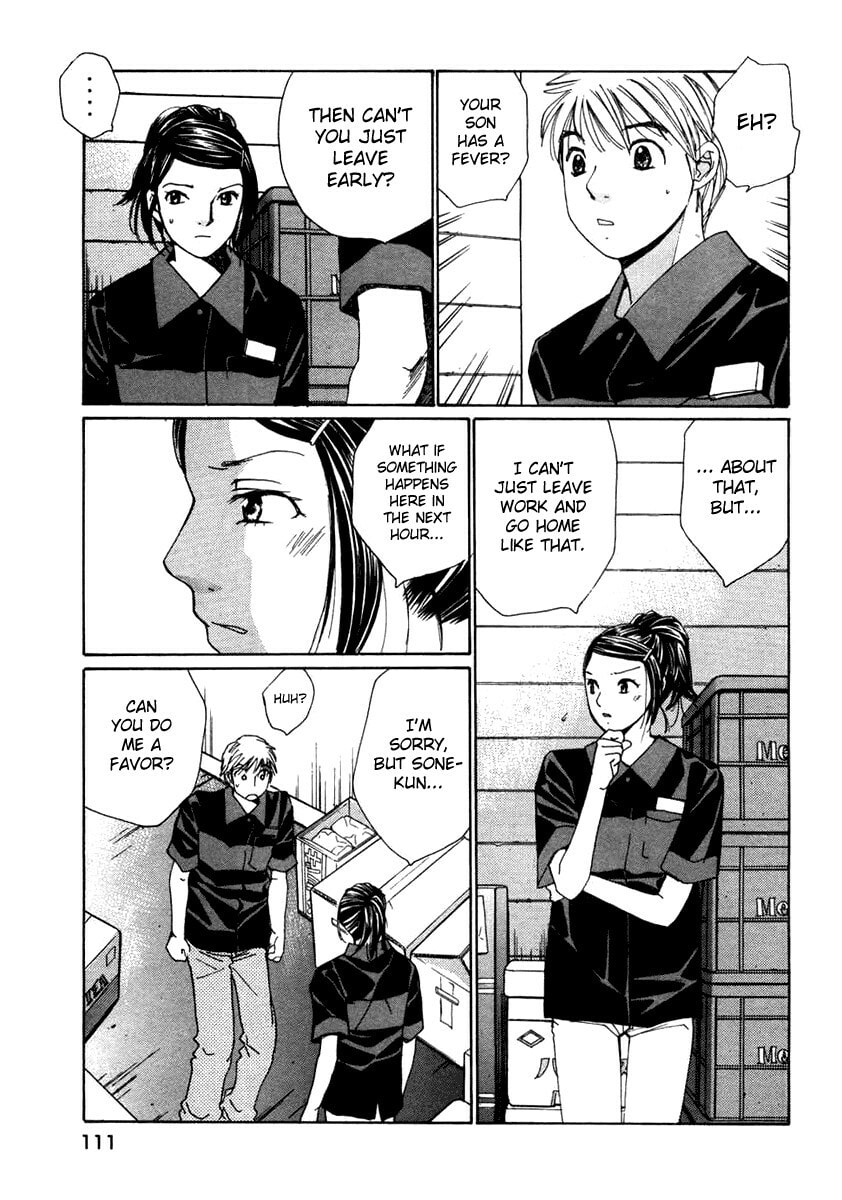 Read Haru yo Koi chapter 60 image 10 on Lezhin