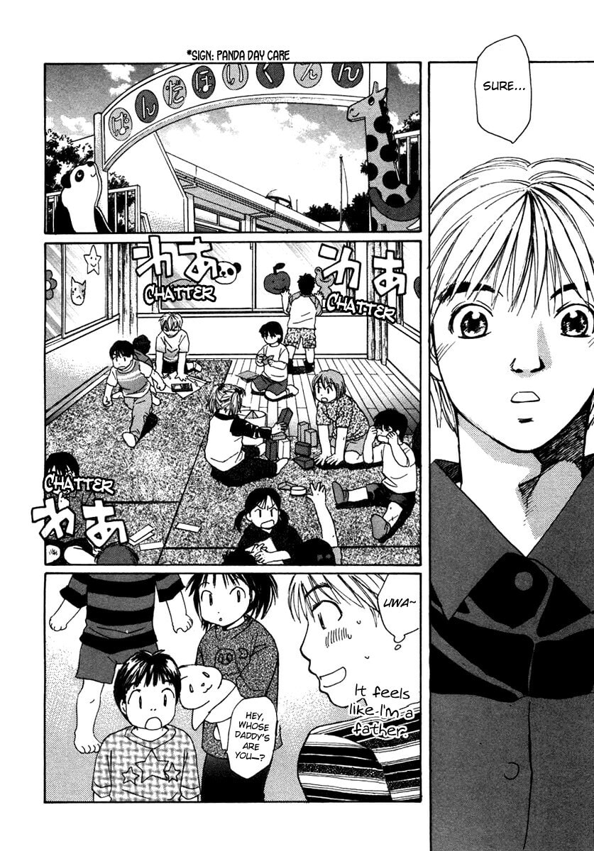 Read Haru yo Koi chapter 60 image 11 on Lezhin