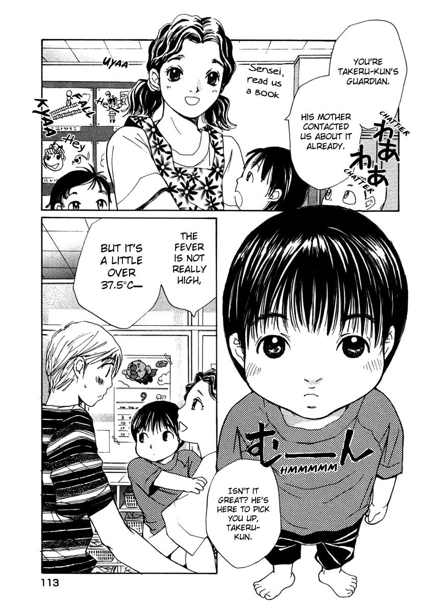 Read Haru yo Koi chapter 60 image 12 on Lezhin