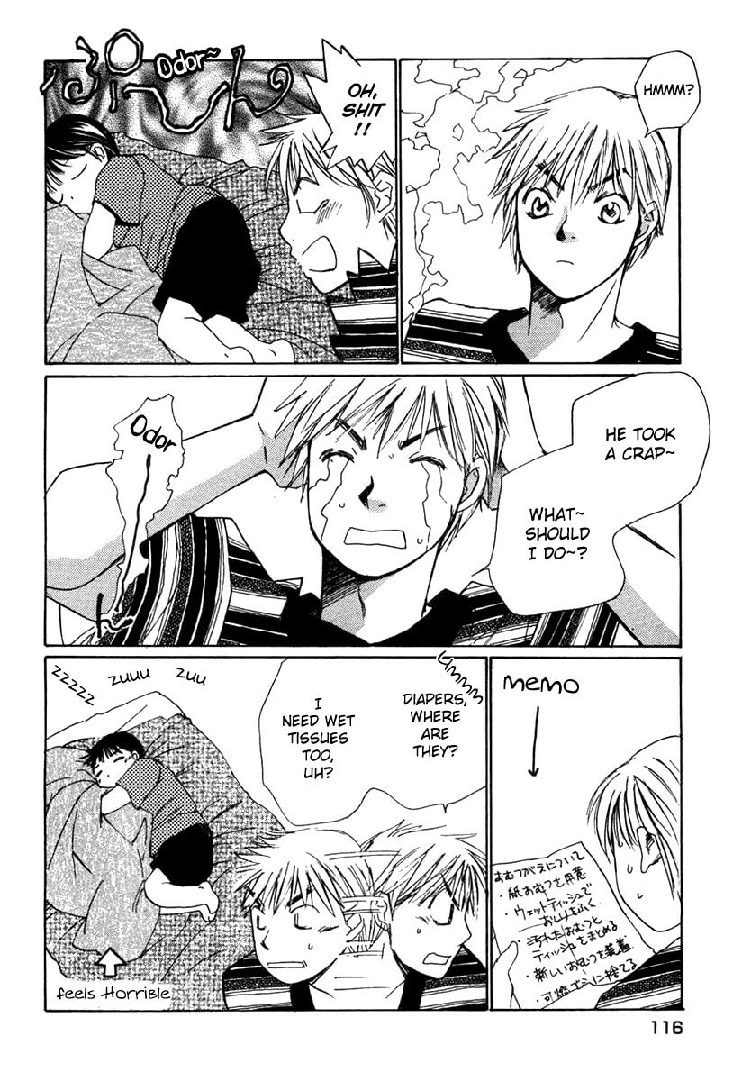 Read Haru yo Koi chapter 60 image 15 on Lezhin