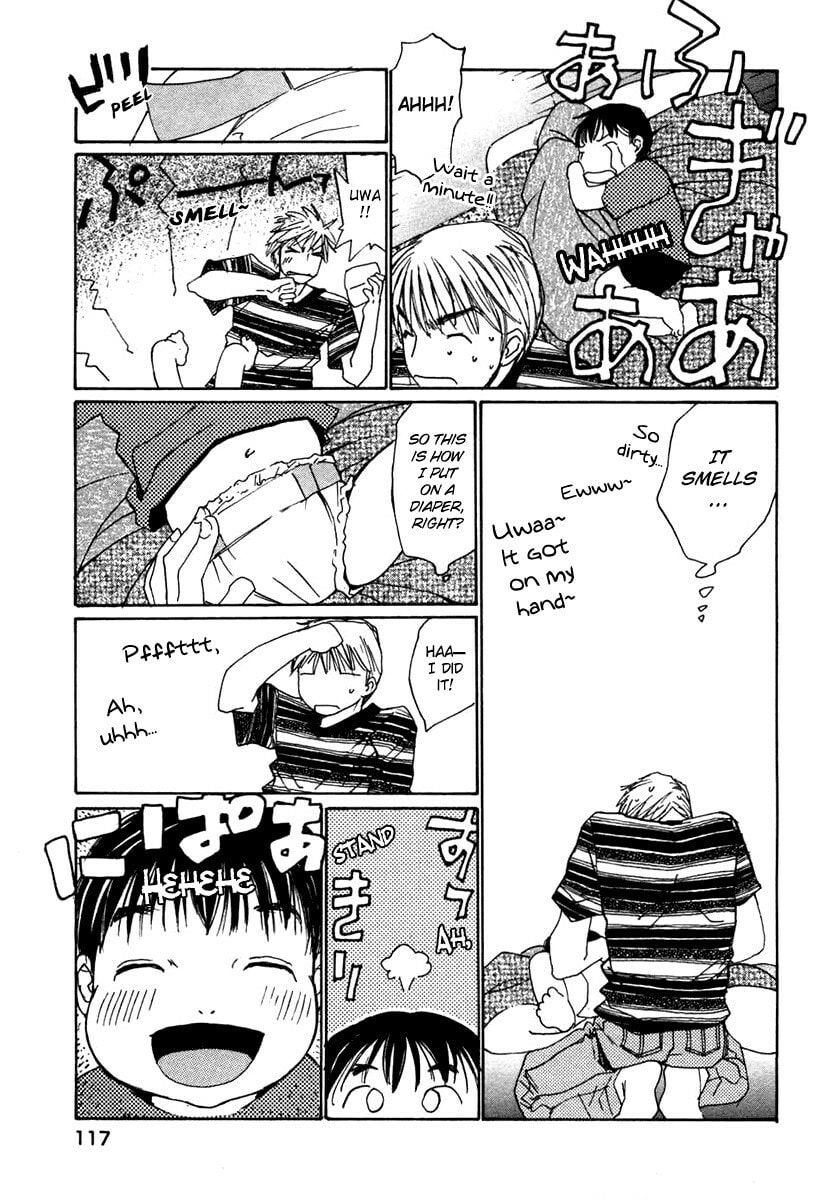 Read Haru yo Koi chapter 60 image 16 on Lezhin