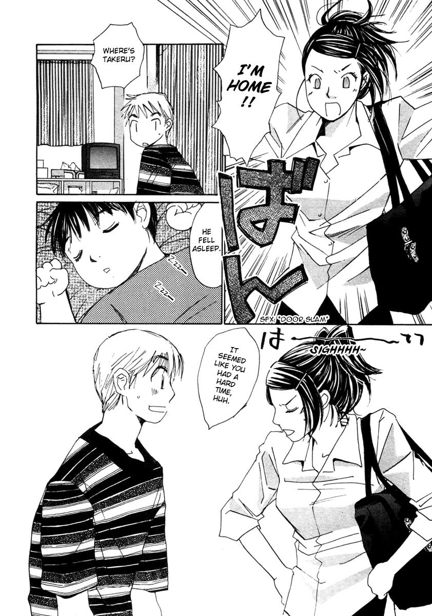Read Haru yo Koi chapter 60 image 17 on Lezhin