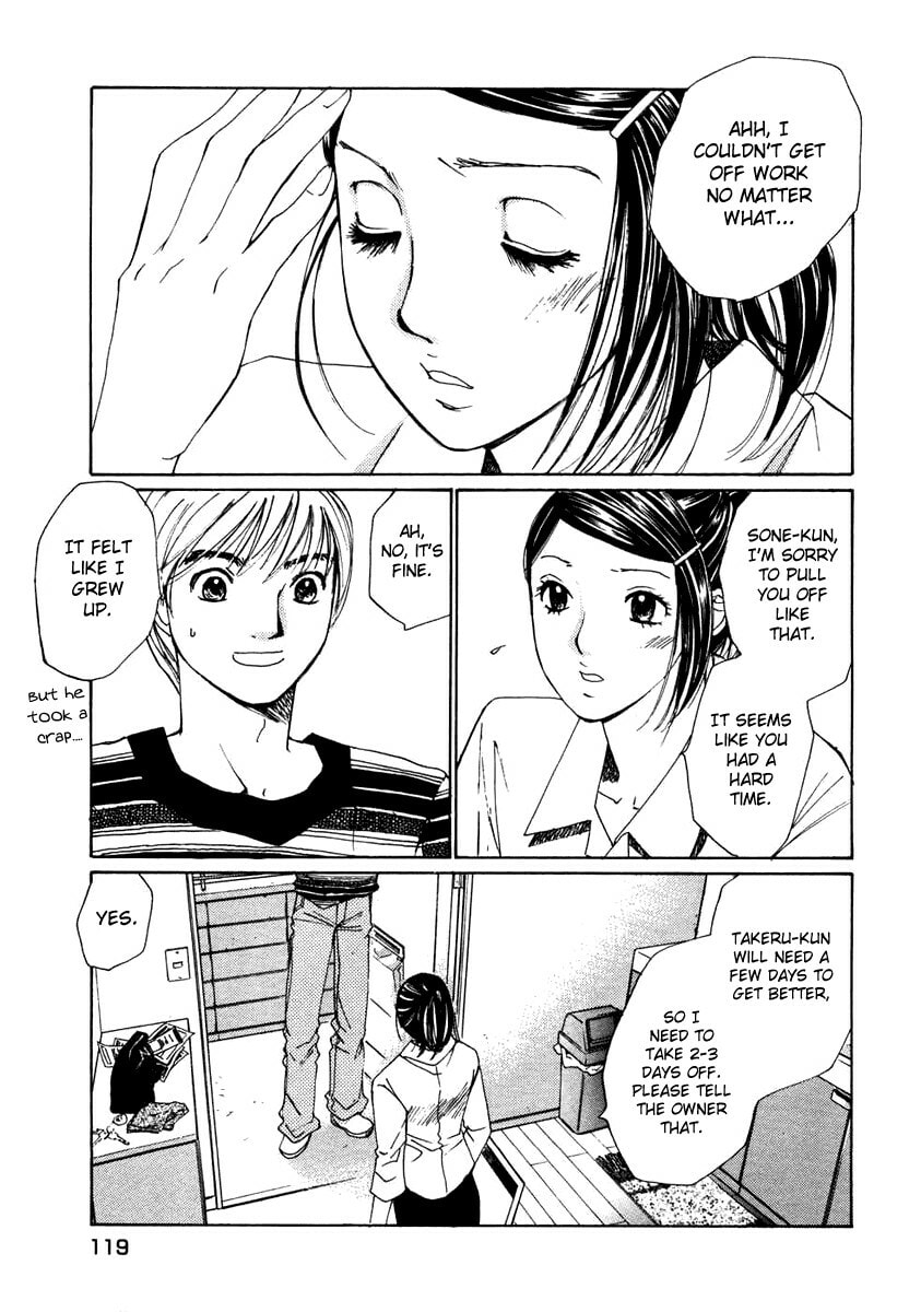 Read Haru yo Koi chapter 60 image 18 on Lezhin