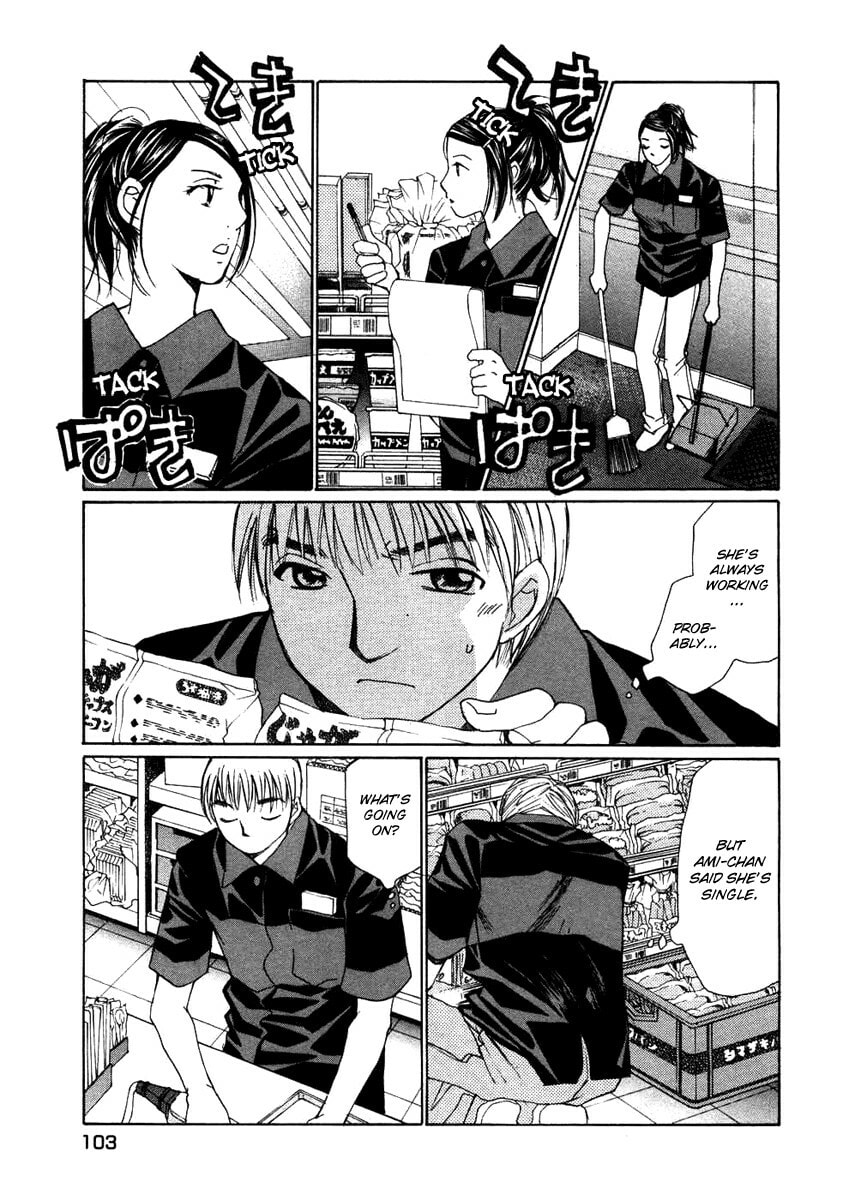 Read Haru yo Koi chapter 60 image 2 on Lezhin