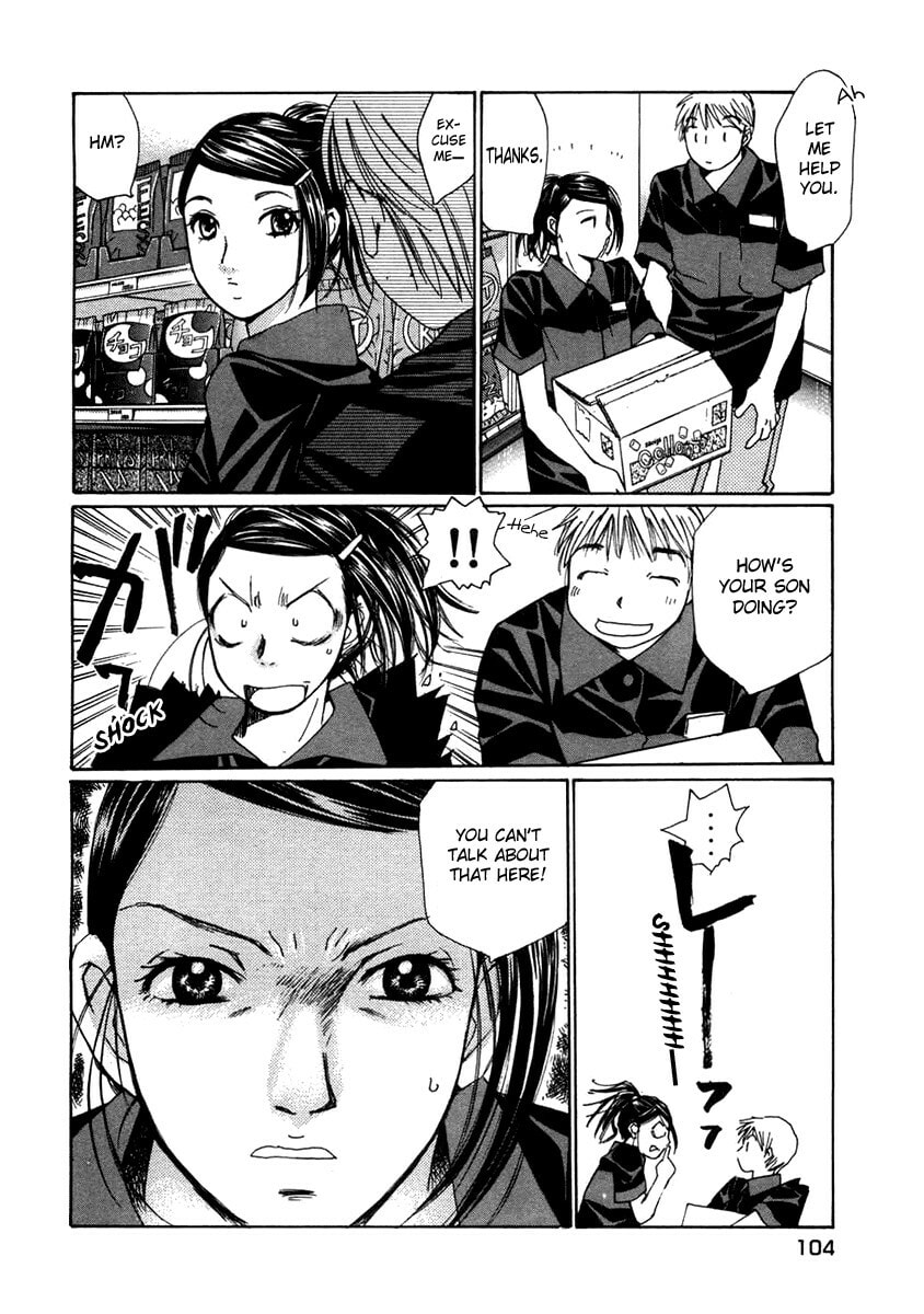 Read Haru yo Koi chapter 60 image 3 on Lezhin