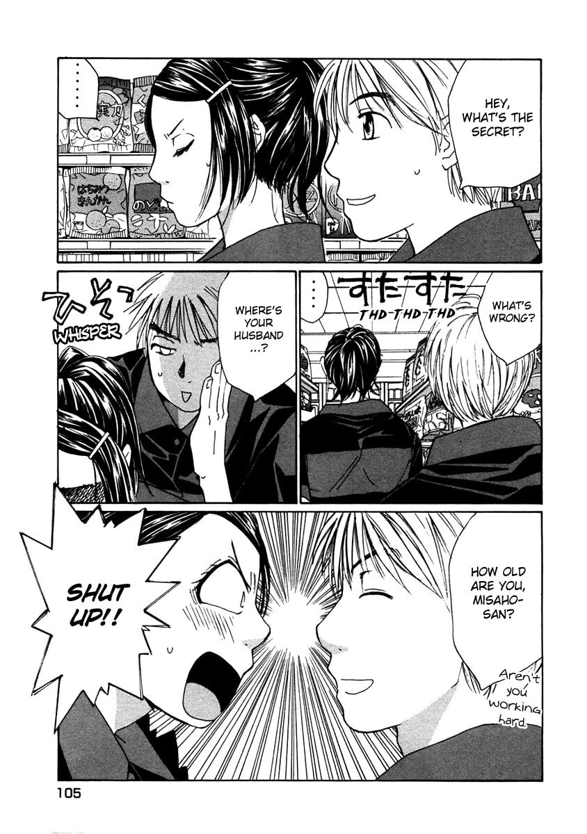Read Haru yo Koi chapter 60 image 4 on Lezhin