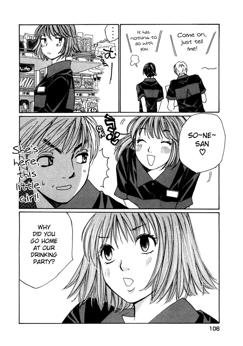 Read Haru yo Koi chapter 60 image 5 on Lezhin
