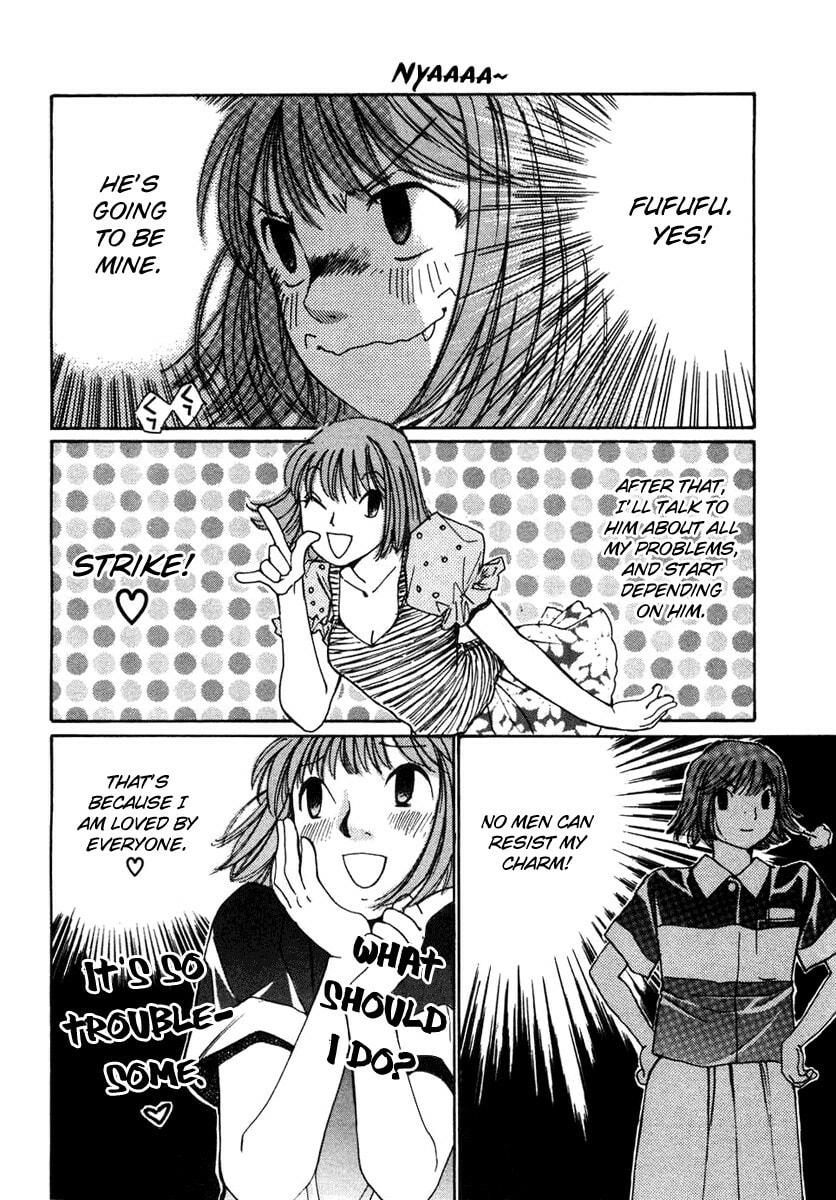 Read Haru yo Koi chapter 60 image 7 on Lezhin
