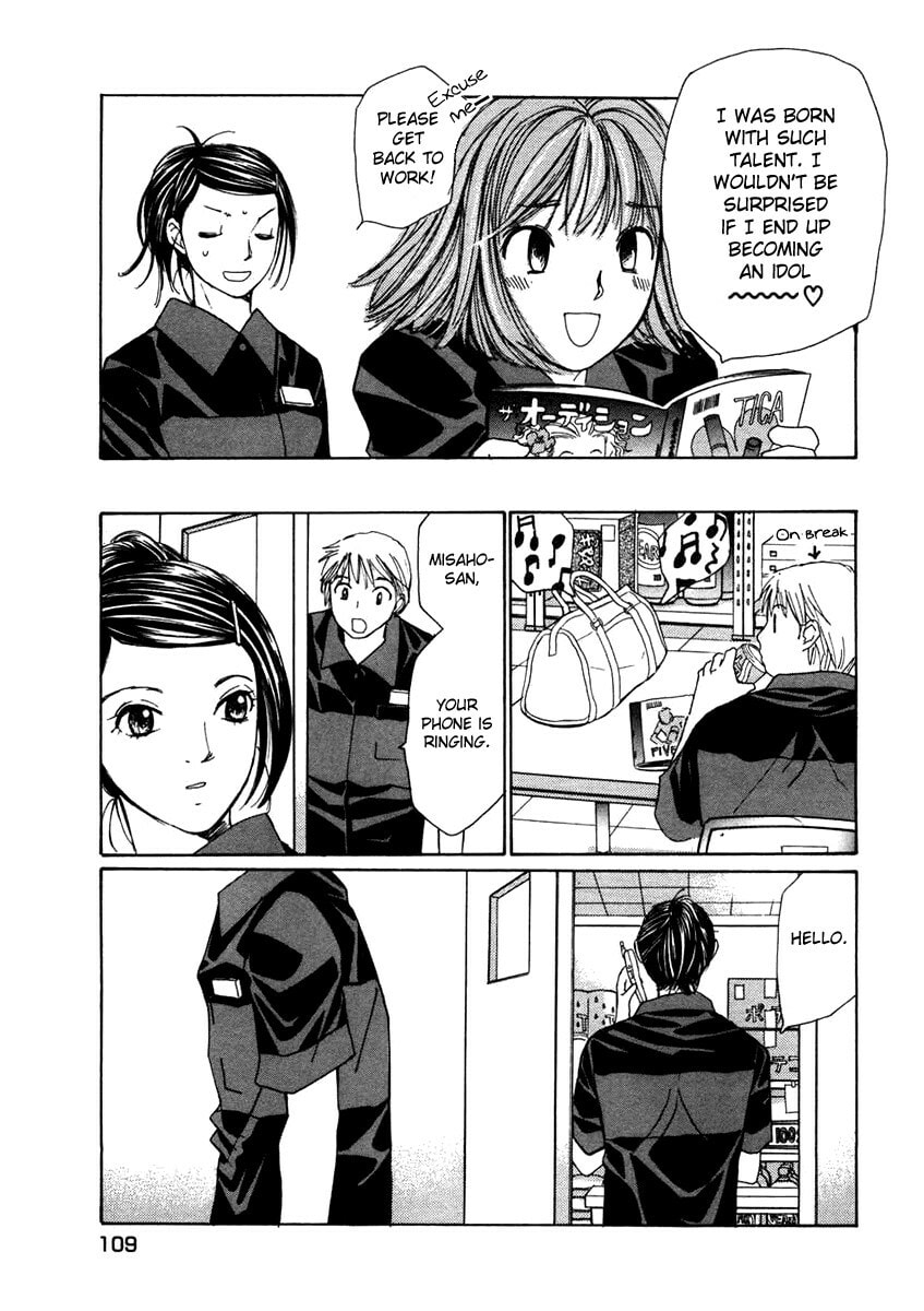 Read Haru yo Koi chapter 60 image 8 on Lezhin